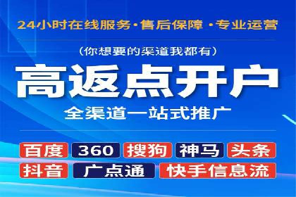 微博信息流：实时更新的传播力量