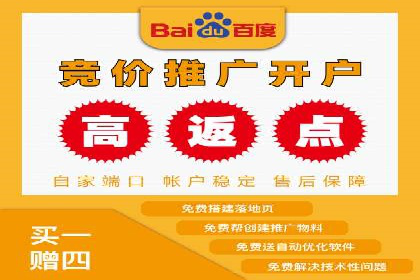 SEM专员案例：创意广告设计技巧