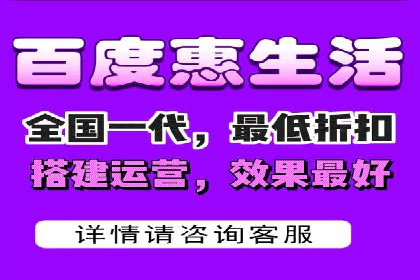 案例分享：百度推广助力企业实现多元化发展